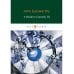 Original A Modern Comedy 3 = Современная комедия 3: кн. на англ.яз