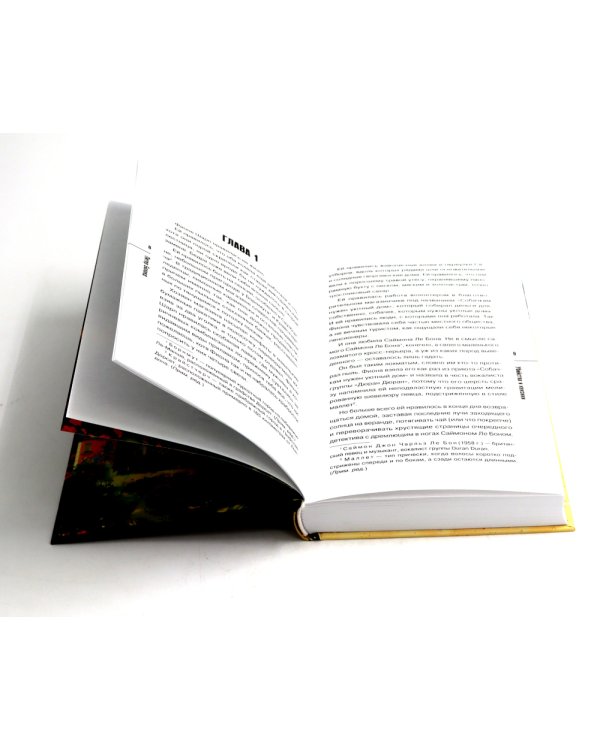 Убийства и кексики; Опасная игра бабули (комплект из 2-х книг)