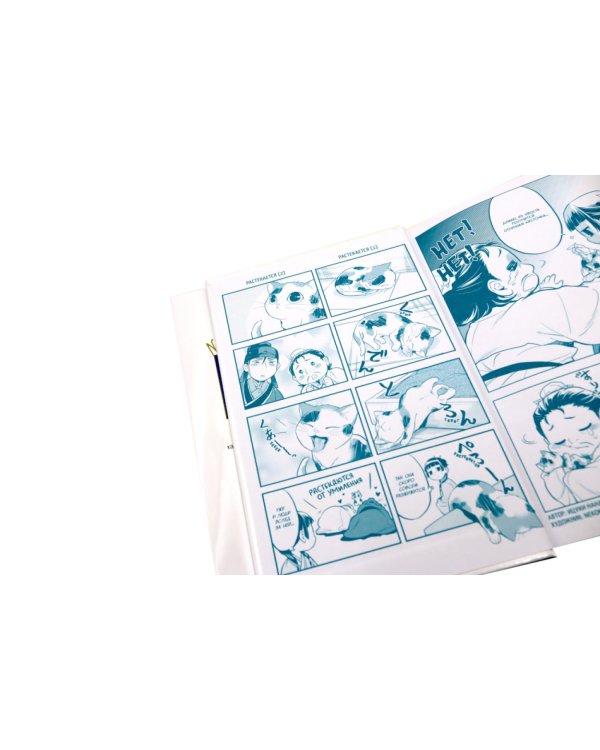 Монолог фармацевта. Т. 3-4 (комплект из 2-х книг)