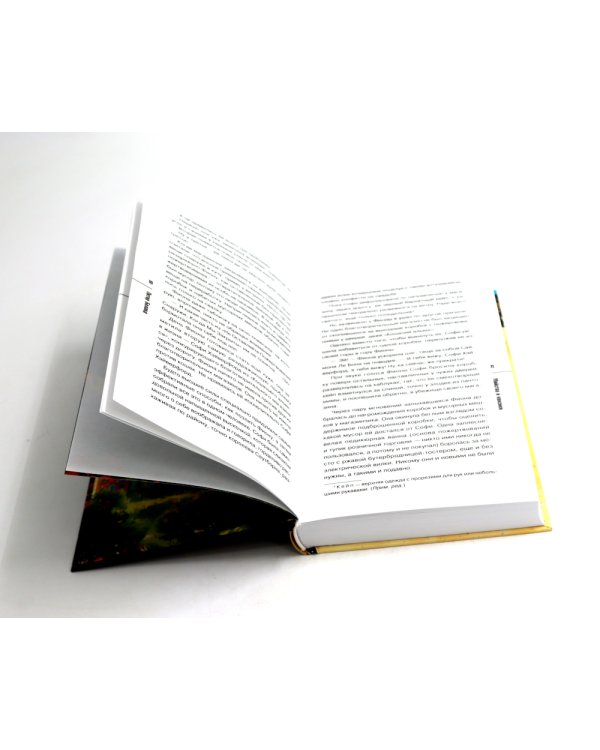 Убийства и кексики; Опасная игра бабули (комплект из 2-х книг)