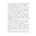 Литературное чтение. 4 кл. Учебная хрестоматия. В 2 ч. Ч. 2. 13-е изд., стер