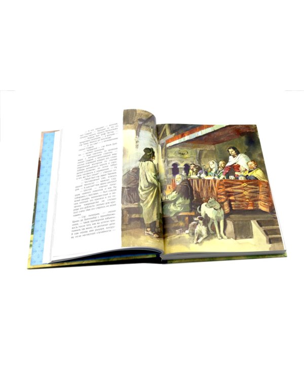 Айвенго. Приключения Оливера Твиста (комплект из 2-х книг)