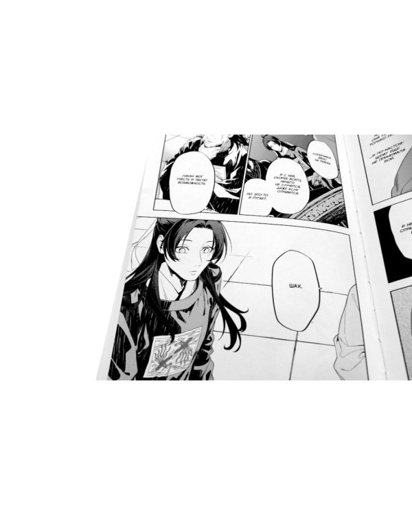 Монолог фармацевта. Т. 3-4 (комплект из 2-х книг)