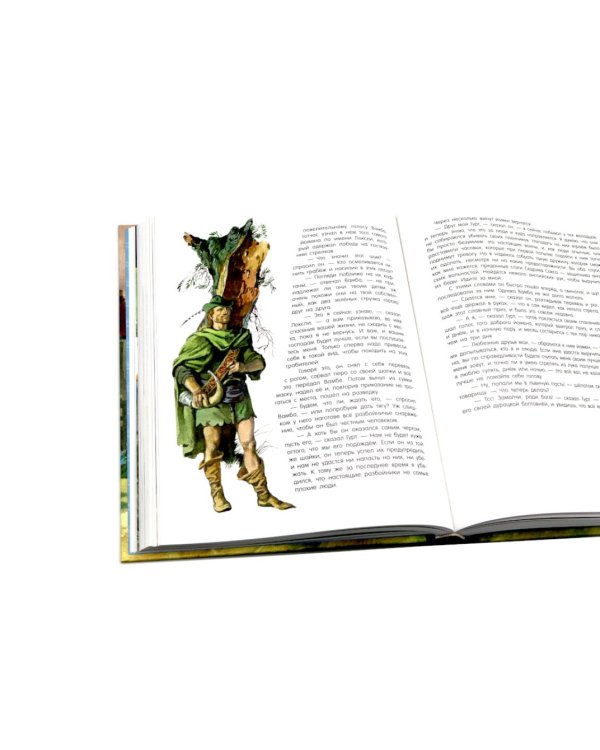 Айвенго. Приключения Оливера Твиста (комплект из 2-х книг)