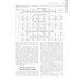 Гематология: национальное руководство. 2-е изд., перераб. и доп