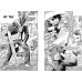 Человек-бензопила 11. Кн. 16. Простое счастье: манга