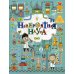 Невероятная наука