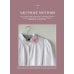 Большая книга ажурного вязания. 100 салфеток и мотивов крючком