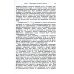 Маркс, Энгельс - творцы научного социализма Капитал: Критика политической экономии: Т. 2. Кн. 2: Процесс обращения капитала