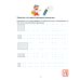 Прописи для дошкольников 6-7 лет. 4-е изд., стер