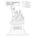 Я люблю Россию Комплект книг. Патриотическая раскраска: Великая победа и Праздники России (2 раскраски, 4-7 лет)