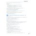 Неврология. Справочник. 6-е изд (пер.)
