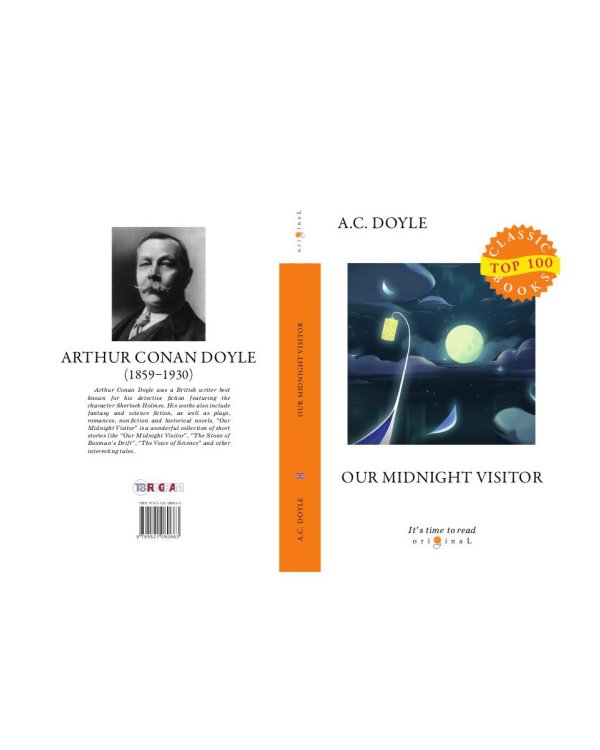 Our Midnight Visitor