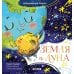 Космические сказки Космические сказки. Земля и Луна