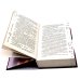 Музыкальный приворот (комплект из 3-х книг)