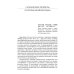 Введение в историю китайского языка и письменности (от древнейших письменных памятников до VI века до н. э.): монография