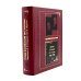Переписка В. В. Розанова и П. П. Перцова (1896-1918). В 2 т (комплект из 2-х книг)