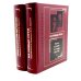Переписка В. В. Розанова и П. П. Перцова (1896-1918). В 2 т (комплект из 2-х книг)