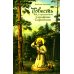 Повесть о преподобном Серафиме Саровском Повесть о преподобном Серафиме Саровском