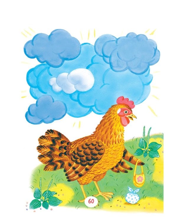 Стихи и сказки малышам