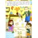 Маленькие помощники Для дедушки: книжка с наклейками