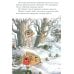 Дополнительное изображение книги «Новогодний переполох»
