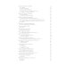 Русская инфинитивная поэзия XVIII–XX веков. Антология