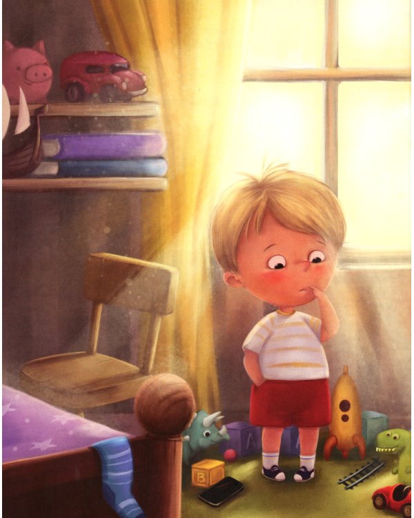 Я буду счастливым. 4-е изд