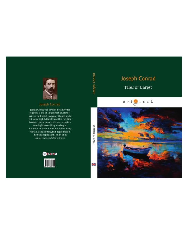 Tales of Unrest = Истории беспорядка: Идиоты, Лагуна, Аванпост прогресса, Возвращение, Кариан: на англ.яз