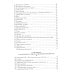 Библиотека мировой литературы Сочинения Козьмы Пруткова (Самое полное собрание)