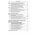 Курс российской криминологии. В 3 т. Т.1. Общая часть: монография