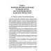 Курс российской криминологии. В 3 т. Т.1. Общая часть: монография