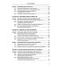 Курс российской криминологии. В 3 т. Т.1. Общая часть: монография