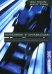 Управление в организациях. Психология труда и организационная психология 2. 2-е изд., испр. и перераб