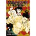 Магическая битва 3. Кн. 5-6: Командный бой. Черная вспышка: графические романы. Манга