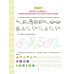 Рабочая тетрадь для подготовки к школе. Математика: Счет в пределах десяти, сравнение чисел, выполнение арифметических действий