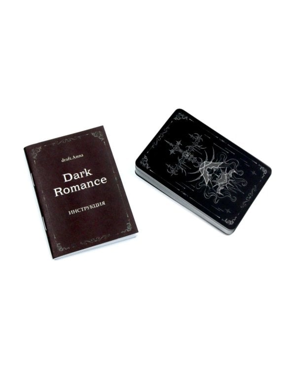 Dark Romance. draft.Anna. 40 метафорических карт (+ инструкция)