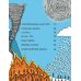 На вершине мира: удивительные горы Земли; Потрясающая стихия: землетрясения, торнадо, цунами (комплект из 2-х книг)