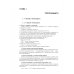 Справочник проектировщика. Строительная физика