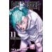 Магическая битва 11. Кн. 21-22. Колония Токио № 2. Колония Сакурадзима: манга Магическая битва 11. Кн. 21-22. Колония Токио № 2. Колония Сакурадзима: манга