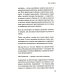 Человек поедающий: целебное и враждебное. Есть ли надежда победить жир, или Как избавиться от пищевого мусора