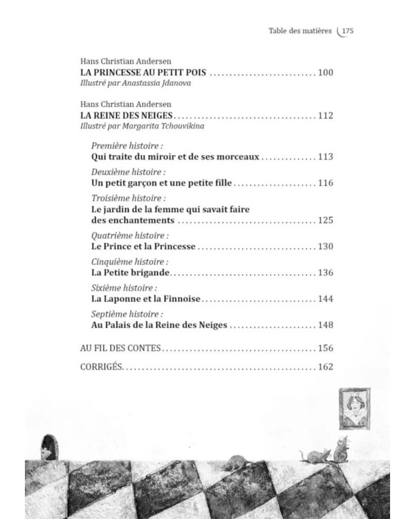 Мир волшебных сказок на французском языке