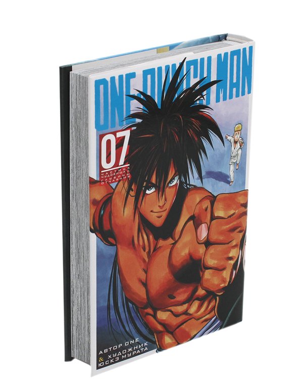 One-Punch Man 7. Кн. 13-14: манга