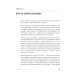 Быть в Плюсе: Новый подход к личным финансам Быть в Плюсе: Новый подход к личным финансам