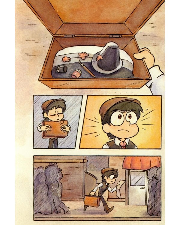 КриминАрт! Начало