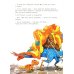 Друзья-динозаврики. Спасатели: книжка-картинка