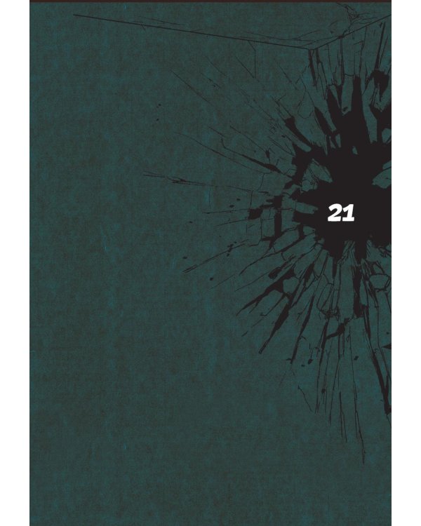 Sweet Home. Милый дом. Т. 3