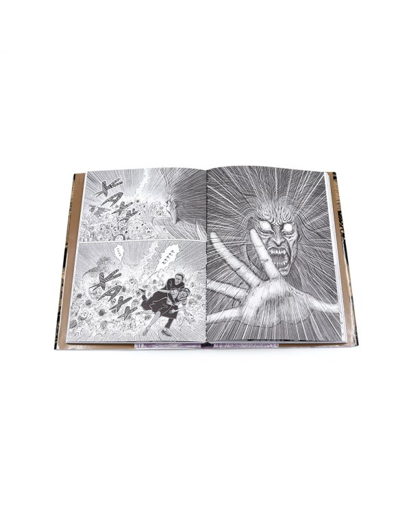 Фантомная зона; Фантомная зона. Сезон 2. Эфирная деревня (комплект из 2-х книг)