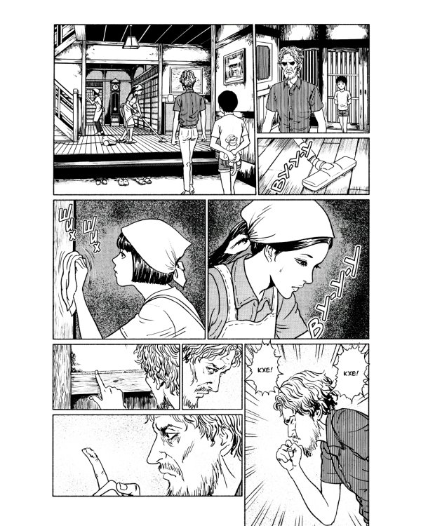 Фантомная зона; Фантомная зона. Сезон 2. Эфирная деревня (комплект из 2-х книг)