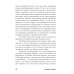 Люби себя - не важно, с кем ты + Лучшая версия себя (комплект их 2-х книг)